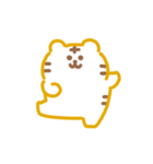 韓国風な線画アニマル 動くスタンプ（個別スタンプ：2）