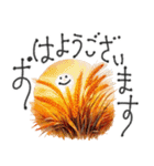 大人の挨拶♡秋の毎日♡品よくおしゃれに（個別スタンプ：1）