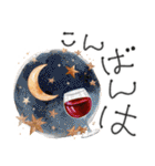 大人の挨拶♡秋の毎日♡品よくおしゃれに（個別スタンプ：3）