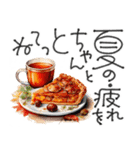 大人の挨拶♡秋の毎日♡品よくおしゃれに（個別スタンプ：15）