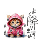 大人の挨拶♡秋の毎日♡品よくおしゃれに（個別スタンプ：17）