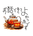 大人の挨拶♡秋の毎日♡品よくおしゃれに（個別スタンプ：33）