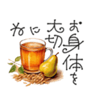 大人の挨拶♡秋の毎日♡品よくおしゃれに（個別スタンプ：38）