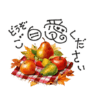 大人の挨拶♡秋の毎日♡品よくおしゃれに（個別スタンプ：39）