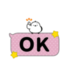 動く！おもちえながのふきだしスタンプ（個別スタンプ：2）