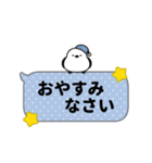 動く！おもちえながのふきだしスタンプ（個別スタンプ：24）