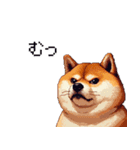 犬の気持ちふとっちょ柴犬（個別スタンプ：9）