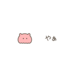 ちっこいめんだこ（毎日使える）（個別スタンプ：1）
