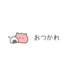 ちっこいめんだこ（毎日使える）（個別スタンプ：6）