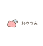 ちっこいめんだこ（毎日使える）（個別スタンプ：7）