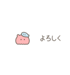 ちっこいめんだこ（毎日使える）（個別スタンプ：11）