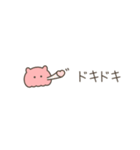ちっこいめんだこ（毎日使える）（個別スタンプ：19）