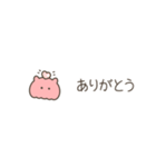 ちっこいめんだこ（毎日使える）（個別スタンプ：21）