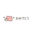 ちっこいめんだこ（毎日使える）（個別スタンプ：22）