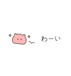 ちっこいめんだこ（毎日使える）（個別スタンプ：25）