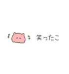 ちっこいめんだこ（毎日使える）（個別スタンプ：27）