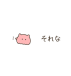 ちっこいめんだこ（毎日使える）（個別スタンプ：30）