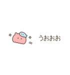 ちっこいめんだこ（毎日使える）（個別スタンプ：34）