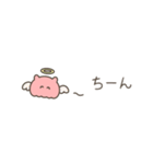 ちっこいめんだこ（毎日使える）（個別スタンプ：35）