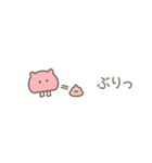 ちっこいめんだこ（毎日使える）（個別スタンプ：38）