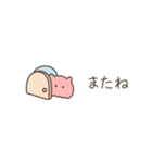 ちっこいめんだこ（毎日使える）（個別スタンプ：40）