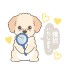 やさしいマルプー【仕事＆連絡】（個別スタンプ：26）