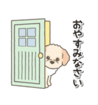 やさしいマルプー【仕事＆連絡】（個別スタンプ：40）