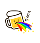 動く！ゆるビール（個別スタンプ：12）