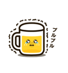 動く！ゆるビール（個別スタンプ：16）