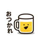 動く！ゆるビール（個別スタンプ：22）