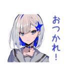 パンクセーラー女子★打ち上げ連絡（個別スタンプ：2）