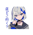 パンクセーラー女子★打ち上げ連絡（個別スタンプ：4）