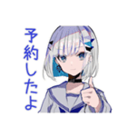 パンクセーラー女子★打ち上げ連絡（個別スタンプ：6）