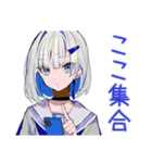 パンクセーラー女子★打ち上げ連絡（個別スタンプ：7）