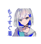 パンクセーラー女子★打ち上げ連絡（個別スタンプ：8）