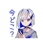 パンクセーラー女子★打ち上げ連絡（個別スタンプ：9）