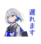 パンクセーラー女子★打ち上げ連絡（個別スタンプ：10）