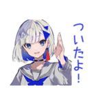 パンクセーラー女子★打ち上げ連絡（個別スタンプ：11）