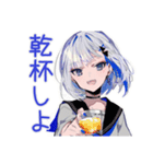 パンクセーラー女子★打ち上げ連絡（個別スタンプ：13）