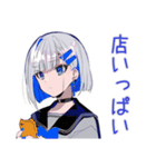 パンクセーラー女子★打ち上げ連絡（個別スタンプ：19）