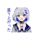 パンクセーラー女子★打ち上げ連絡（個別スタンプ：21）