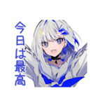 パンクセーラー女子★打ち上げ連絡（個別スタンプ：24）
