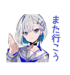 パンクセーラー女子★打ち上げ連絡（個別スタンプ：25）