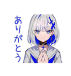 パンクセーラー女子★打ち上げ連絡（個別スタンプ：26）