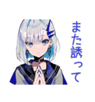 パンクセーラー女子★打ち上げ連絡（個別スタンプ：28）