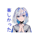 パンクセーラー女子★打ち上げ連絡（個別スタンプ：31）