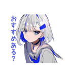 パンクセーラー女子★打ち上げ連絡（個別スタンプ：32）
