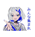 パンクセーラー女子★打ち上げ連絡（個別スタンプ：36）