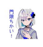 パンクセーラー女子★打ち上げ連絡（個別スタンプ：37）