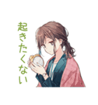月曜朝の絶望★社畜ちゃん（個別スタンプ：4）